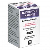 SISPLATIN NAPROD inyeksiya uchun eritma 10mg/10ml