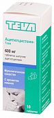 ASETILSISTEIN TEVA tabletkalari 600mg N10