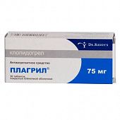 PLAGRIL tabletkalari 75mg N10