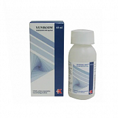 YUNIKSIM poroshok 60ml 100mg/5ml N1