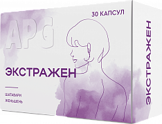 Ekstrajen kapsulalari 250 mg N30