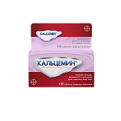 KALSEMIN tabletkalari N120