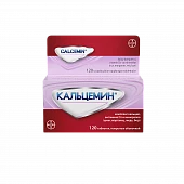 KALSEMIN tabletkalari N120