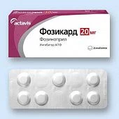 Fozikard