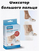 Корректор большого пальца Hallux Valgus Schiene:uz:Hallux Valgus Schiene bosh barmog'ini tuzatuvchi