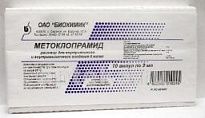 METOKLOPRAMID 0,005/ML eritma 2ml N10