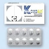 KSIZAL 0,005 tabletkalari N10