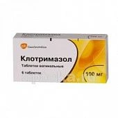 Klotrimazol