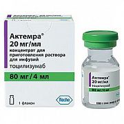 AKTEMRA konsentrat 80mg 20mg/ml
