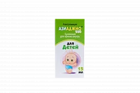 AZIADJIO 200 suspenziya 15ml 200mg/5ml