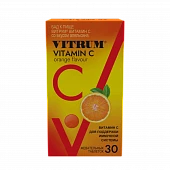 VITRUM (VITAMIN S) jevatelnie tabletkalari N30