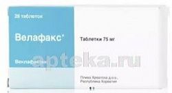 VELAFAKS 0,075 tabletkalari N28