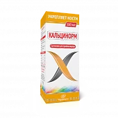 KALSINORM suspenziya 150ml