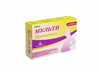 MULTI PRENATAL kapsulalar  N30