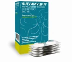 FLUIMUSIL tabletkalari 0,6g N10