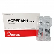 NOREPAYN eritma 4 ml 8mg N10