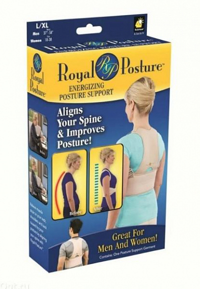 Корректор осанки ALIGNS YOUR SPINE:uz:Magnit korset ALIGNS YOUR SPINE