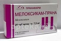 MELOKSIKAM PRANA 0,0075 tabletkalari N20