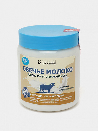 Кондиционер-ополаскиватель Iris Cosmetic Exclusive Milk Line, 500 мл