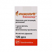 FLIKSOTID EVOXALER aerozol 125mkg