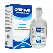 SUVITOL