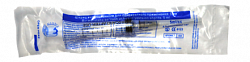 Shprits 5 ml