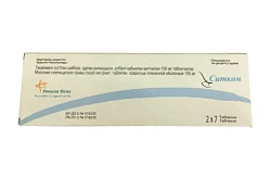 SITKOM
