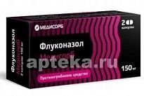 FLUKONAZOL MEDISORB 0,15 kapsulalar  N2