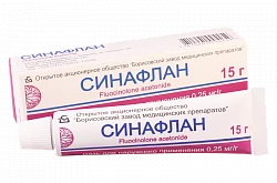СИНАФЛАН мазь 15 г 0,25 мг/г