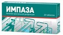 Impaza