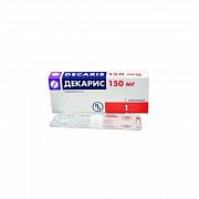 DEKARIS tabletkalari 150mg N1