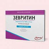 ZEVRITIN inyeksiya uchun eritma 1000mg/5ml N5