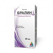 BRALIN eritma dlya priema vnutr 30ml 100mg/ml N1