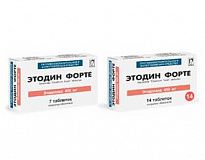 ETODIN FORTE tabletkalari 400mg N14