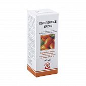 OBLEPIXOVOE maslo 100ml