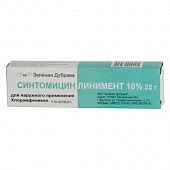 SINTOMISINA liniment 25g 10%
