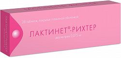 LAKTINET tabletkalari 0,075mg N28