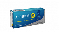 ALLERVEY M tabletkalari 5mg+10mg N30