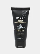 Маска для лица Белита Мумиё, релаксирующая, 50 г