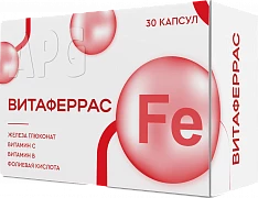Vitaferras N30 kapsulalari