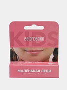 Детская помада-бальзам Belor Desing 