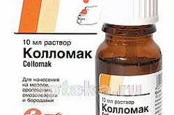 Kollomak