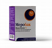Merobak