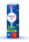 RINOKSIL FORMULA+ sprey 10ml 0,05%