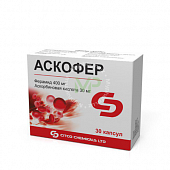 ASKOFER eritma 2 ml 100ml/2ml N3