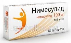 NIMESULID 0,1 tabletkalari N10