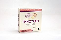 GINOTRAN kapsulalar  100mg+200mg N7