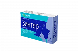 ЗИНТЕР таблетки 10мг N30