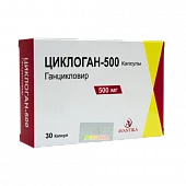 SIKLOGAN-500 kapsulalar 500mg N30