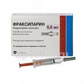 FRAKSIPARIN eritma 0,6ml 9500ME/ML N10